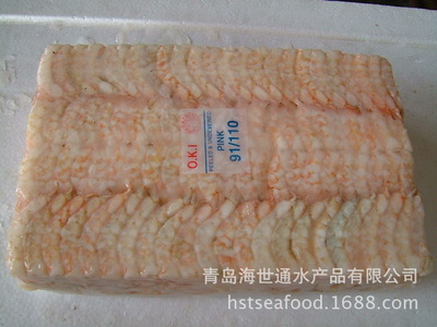 青島海世通水產(chǎn)品 源頭廠家優(yōu)質(zhì)蝦仁，為您帶來質(zhì)優(yōu)價(jià)廉的營養(yǎng)美味